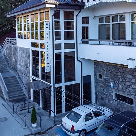 Hotel Hefaistos - Совата Екстериор снимка